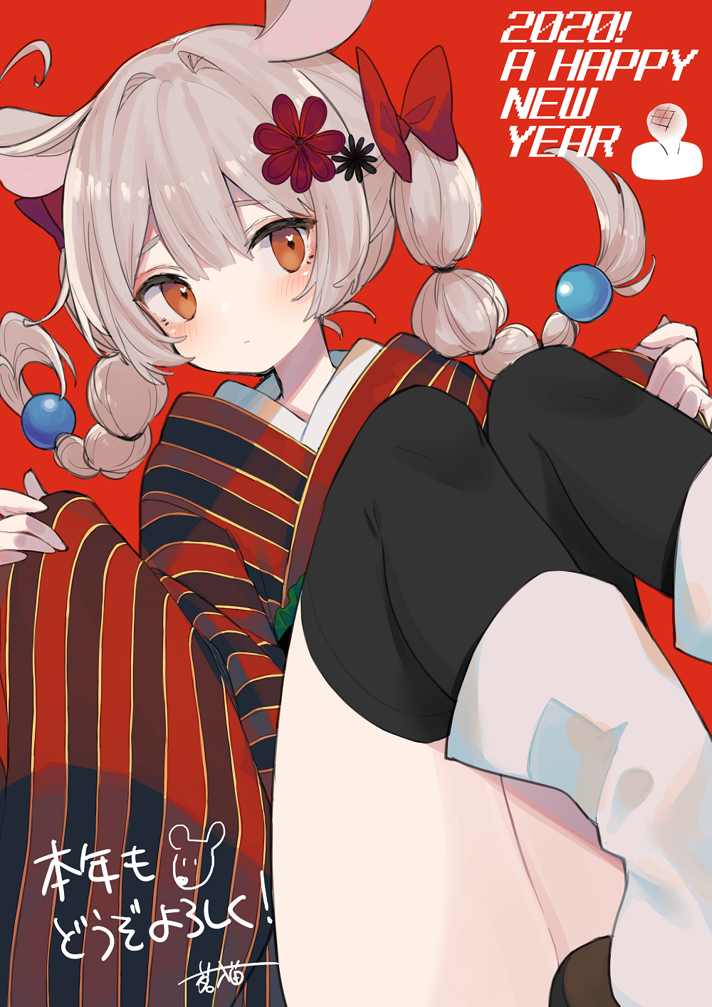 large picture of the cover