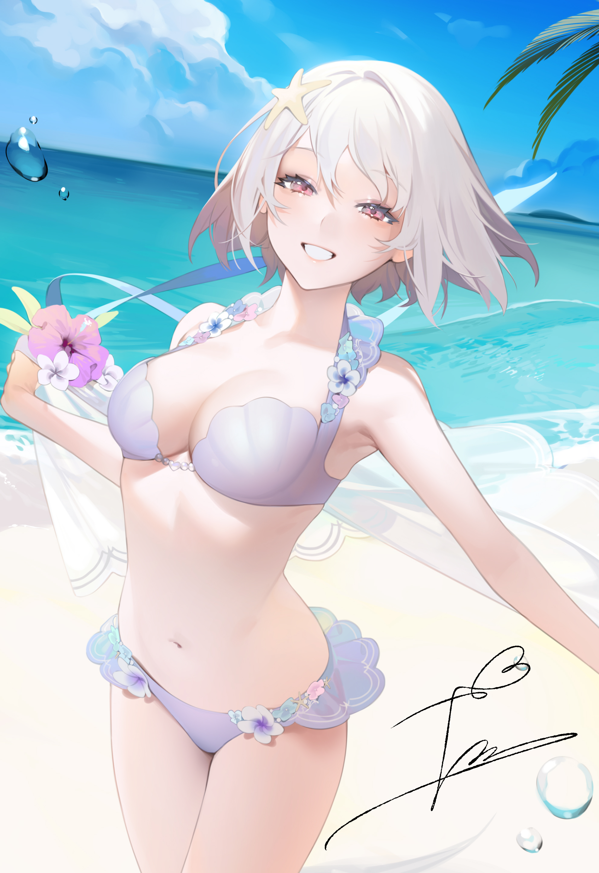 The cover picture of the next content