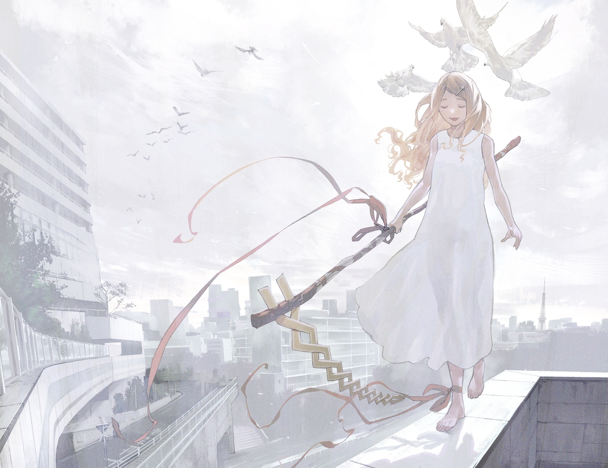 large picture of the cover