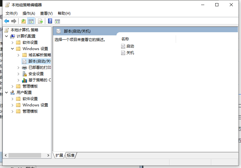 image-1666580840705